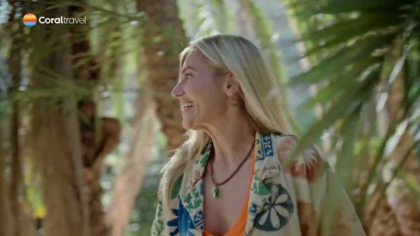 Coral Travel. Dir. Dominik Turek